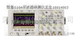 TDS5104B泰克示波器租售维修高价回收二手深圳广测