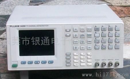 【欧阳 】信号发生器 FLUKE54200优势!!