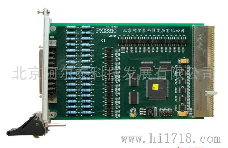 ART脉冲信号PXI3000信号发生器