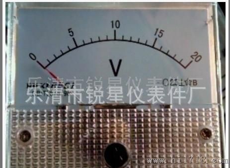 指针式85C1直流电压表
