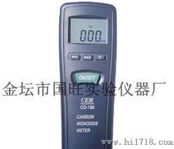 CO-180一氧化碳测试仪