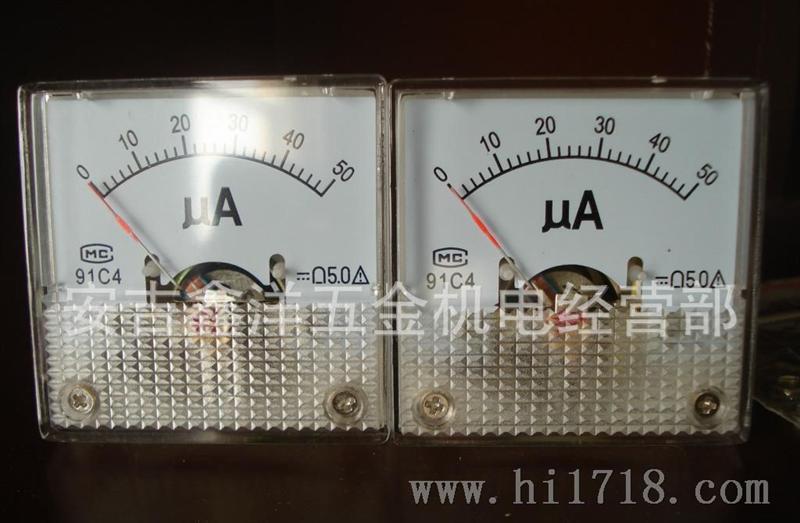 91C4  50UA指针式电流测量仪表