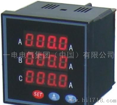 PM9863A-40S 三相电流表，PM9863V