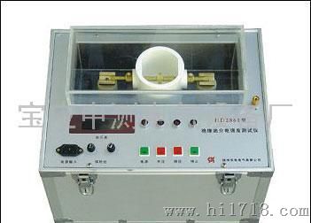 变压器油耐压测试仪/油耐压仪