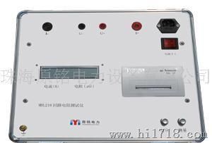 提供MHL218 100A/200A回路电阻测试仪
