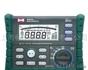 华谊 MASTECHMS2302接地电阻测试仪