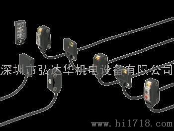 EX-26A 深圳神视传感器 8