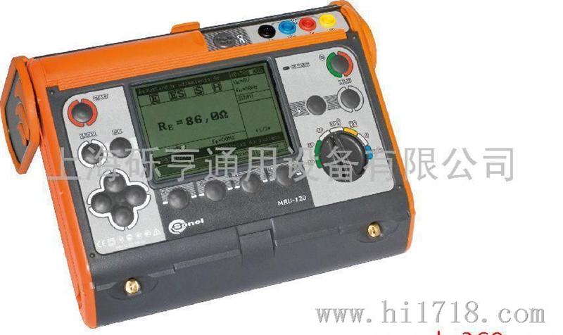 索耐精密型MRU120接地电阻计-中国总代理