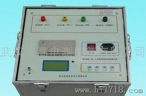 武高电测大型地网接地电阻测试仪