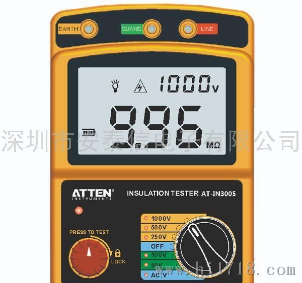安泰信AT-IN3005数字兆欧表/绝缘电阻测试仪/高阻计