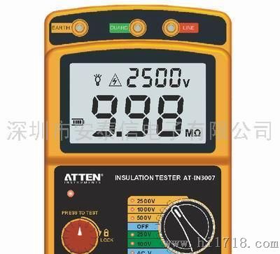 AT-IN3007数字兆欧表/绝缘电阻测试仪/高阻计