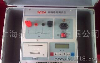 上海苏亦鸣SM2206回路电阻测试仪