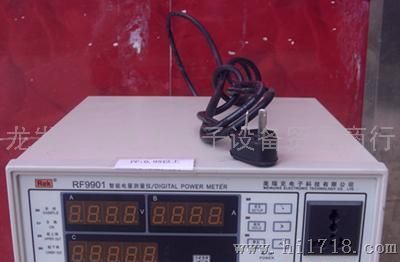 二手RF9901数字功率计/智能电量测量仪