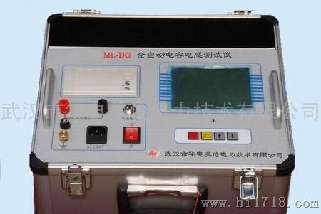 武汉电容电感测试仪 电容电感测试仪 