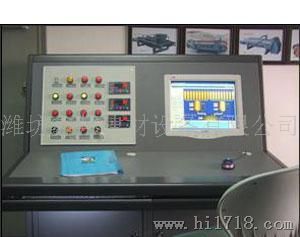 鑫邦PC面粉厂微机配料计量控制系统