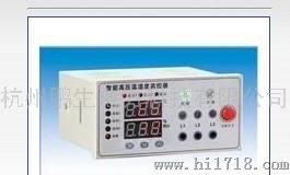 PSDXN-Q智能温湿度高压带电显示器