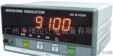 AC-9100A定值控制器/称重仪表/广州称重显示控制器