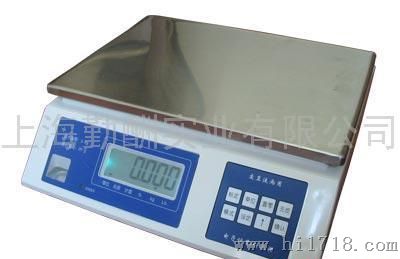 金山5公斤电子桌秤丨电子称丨天平秤丨磅秤价