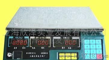 大华ACS-Aa-1a 18键普通计价秤 电子计价秤 电子秤