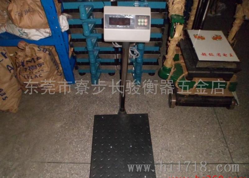 上海耀华A6 75kg 150kg 300kg 500kg电子台秤 电子秤