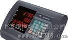 上海耀华XK3190-A15E仪表称重显示器电子秤仪表