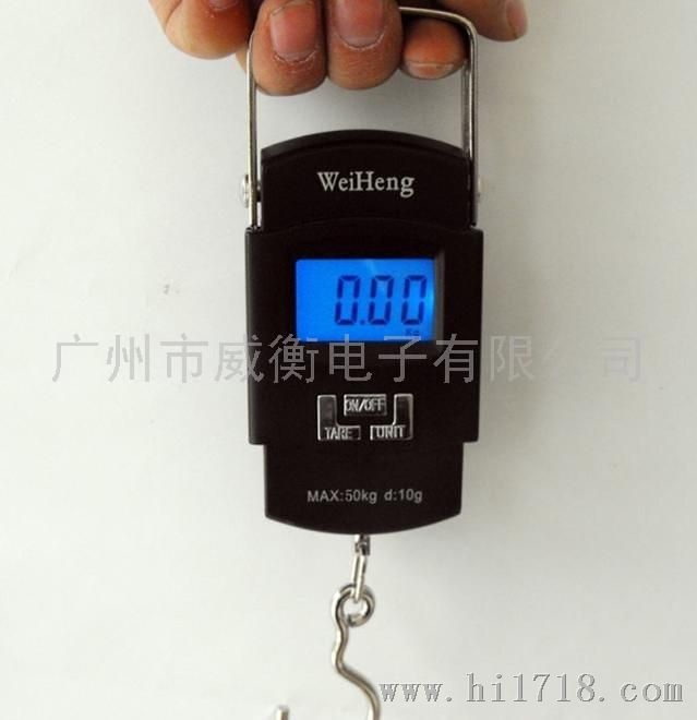 威衡(WeiHeng)牌50公斤大量程电子手提秤(称)/钩秤/