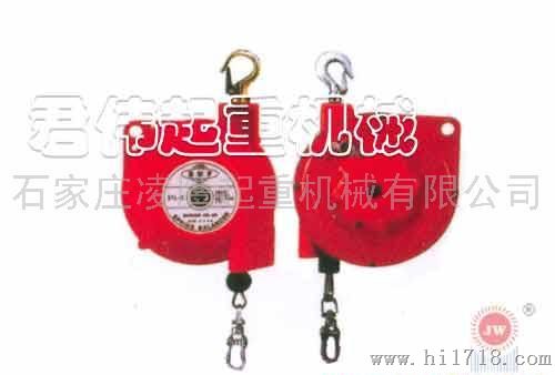 韩国弹簧平衡器|三国STL-3-5平衡吊