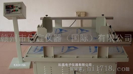 科鑫KX-9511模拟运输振动试验机 (出口)