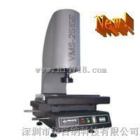 台湾万濠CNC全自动影像测量仪 VMS-2515E