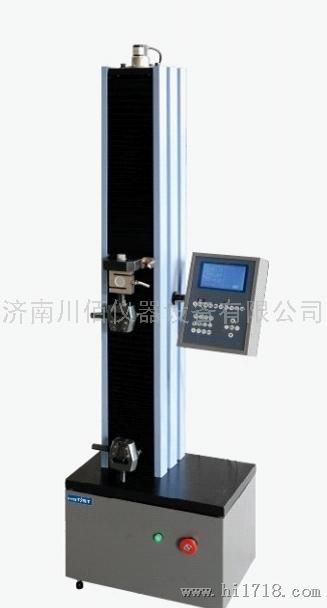 川佰LDS土工材料检测仪器