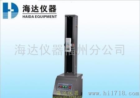 海达HD-613A橡胶拉力试验机，橡胶拉力试验机厂