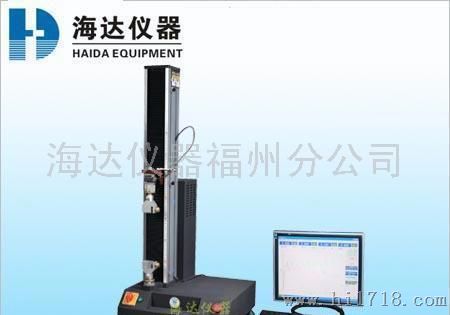 海达微电脑拉力试验机生产商-福建销售
