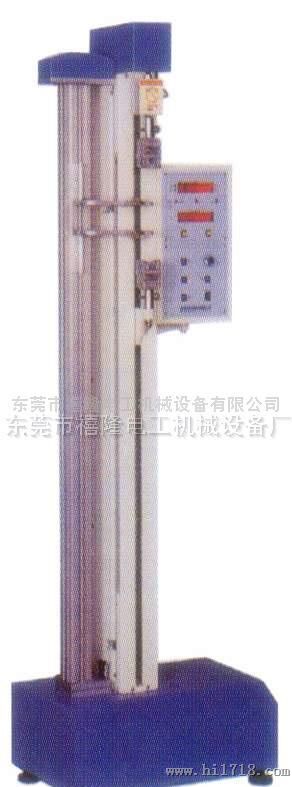 XL-TST-4（D2E）微控电