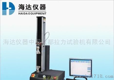 海达HD推拉力测试仪，重庆推拉力测试仪