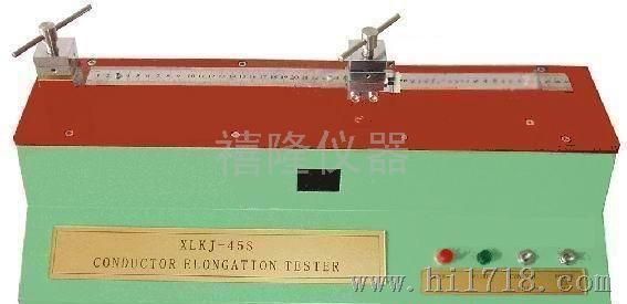 XLKJ-45S线材伸长率测试仪 铜线伸长率试验机