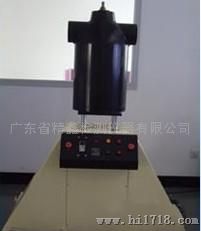 精鑫JXH-125婴儿褙带测试仪，通车测试仪器