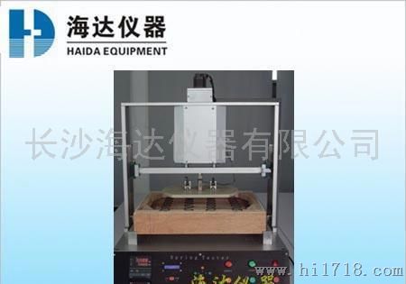 海达HD-1030床垫弹簧疲劳试验机