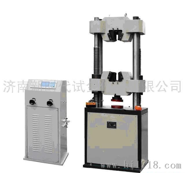 济南特价WE-600D液晶数显式试验机