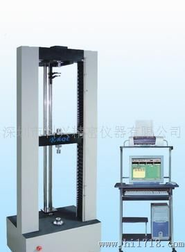 电子材料试验机/材料试验机