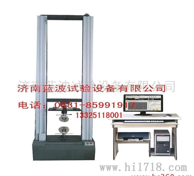 济南蓝波WHW-100陕西玻璃钢夹砂管环刚度试验机