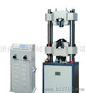 WE-600B液压材料试验机|材料试验机