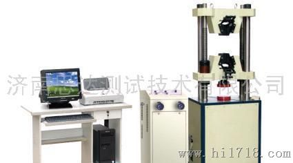 WEW-100B型微机屏显式液压试验机