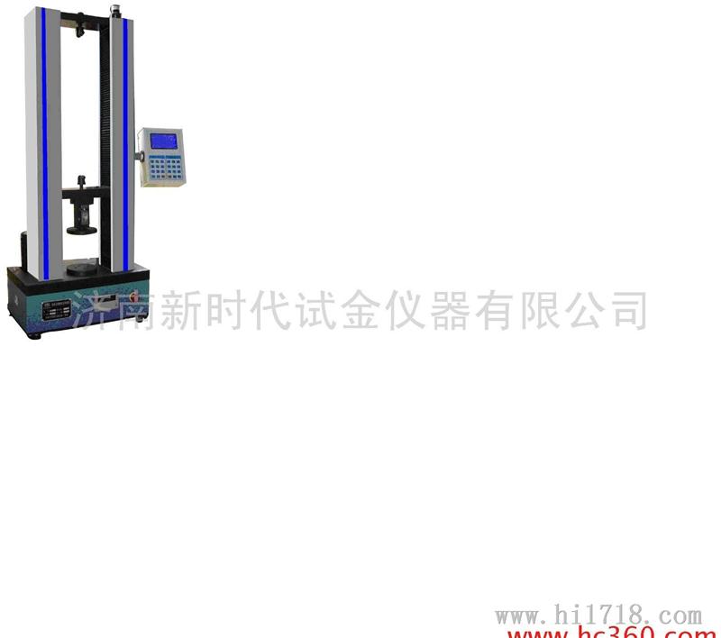 新时代全自动液晶显示弹簧拉压试验机