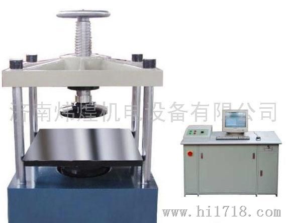 微机控制井盖压力试验机