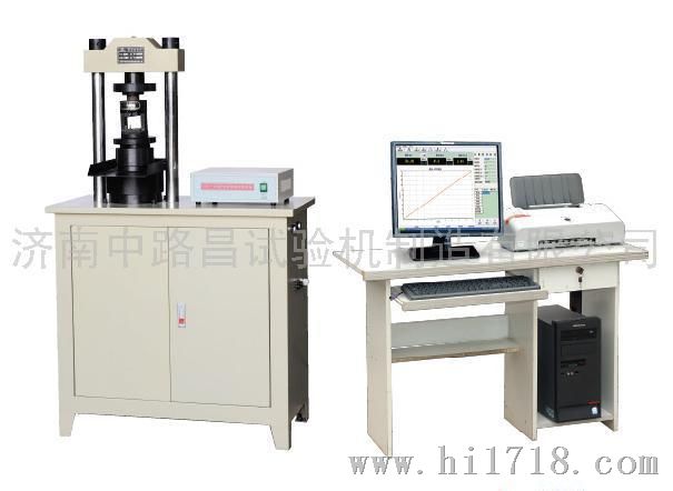 YAW-300B耐火材料试验机