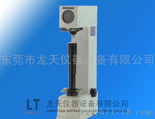 东莞龙天LT-500D/L高行程洛氏硬度计,高行程电动洛
