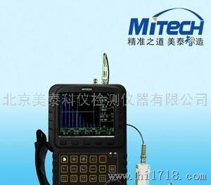 广东：北京美泰科仪MFD500超声波探伤仪    价格实惠 经久耐用