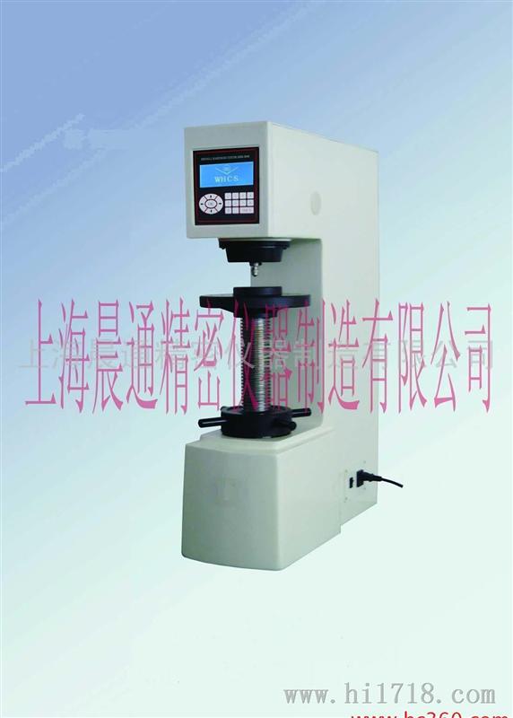 上海晨通CT-HB-3000D型LCD电子布氏硬度计