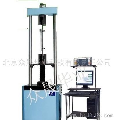 北京众晟华业SXW-30钢绞线松弛试验机