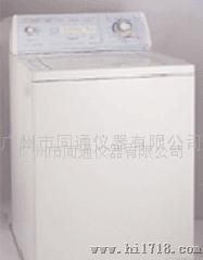 AATCC洗衣/干衣机（美式）